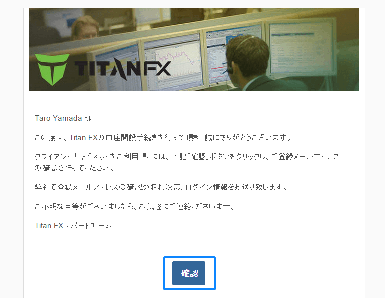 titanfx-6